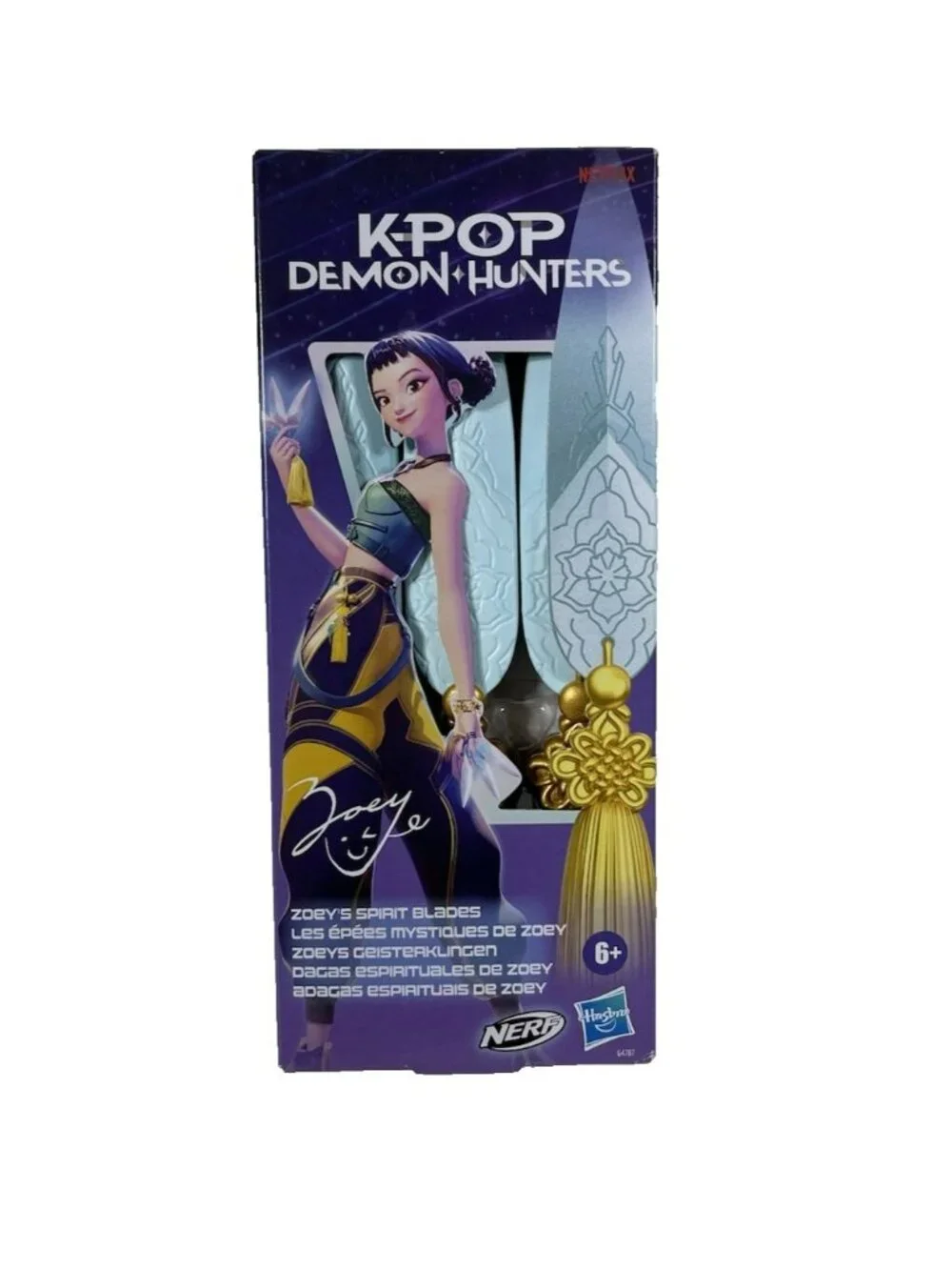 NERF X K-Pop Demon Hunters Zoey's 8